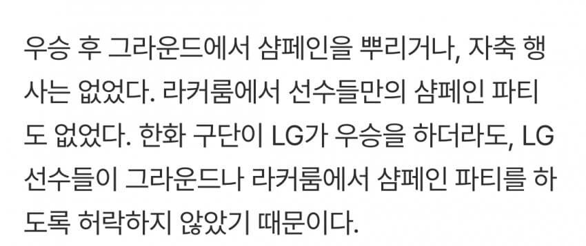 [야구] 졸렬 그 자체_1.jpg