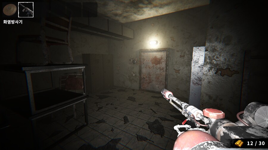 [PC] 딥 라인 - 저렴하고 가볍게 즐기기 좋은 공포게임_8.png