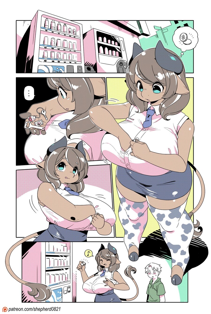 모던모갈 414화_1.jpg