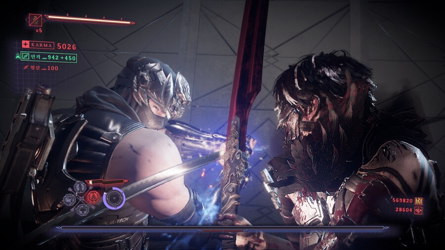 닌자 가이덴 4_18.png