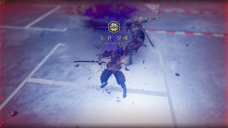 닌자 가이덴 4_29.png