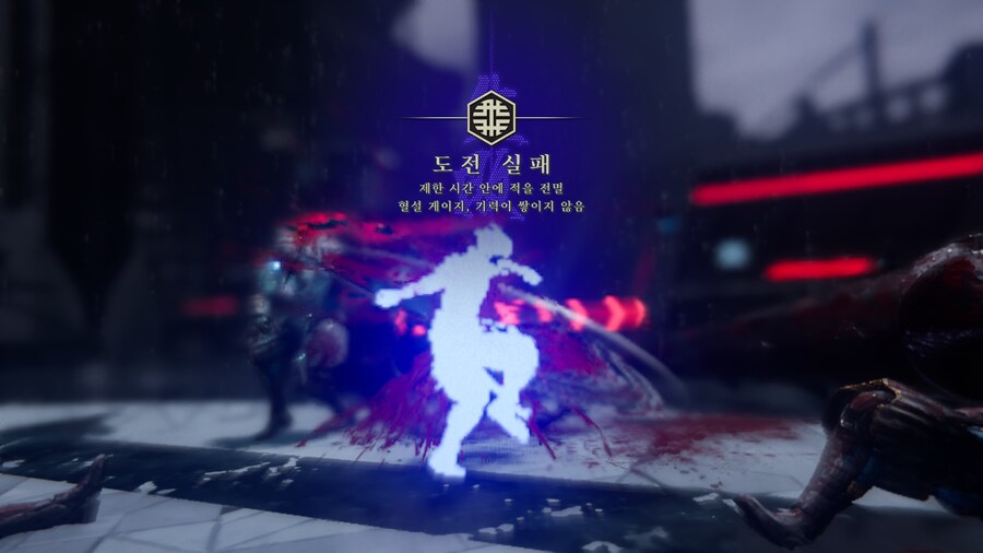 닌자 가이덴 4_31.png