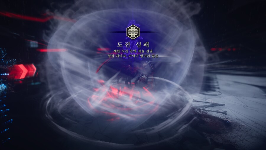 닌자 가이덴 4_32.png