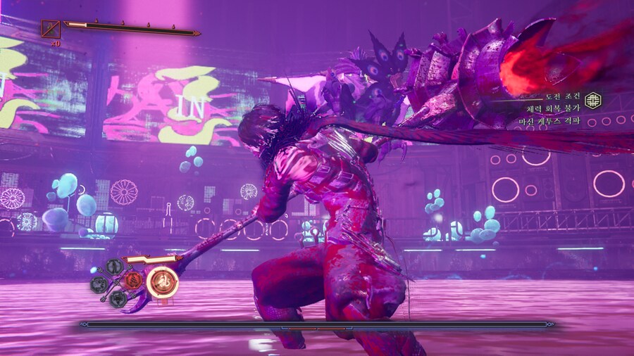 닌자 가이덴 4_36.png