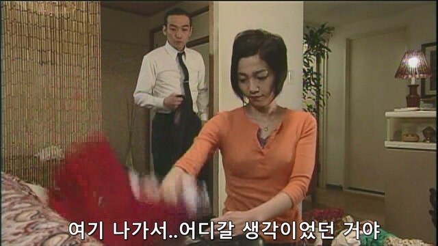 순애) 약쟁이였던 여자친구를 소개하기가 버거웠던 남자친구_35.jpg