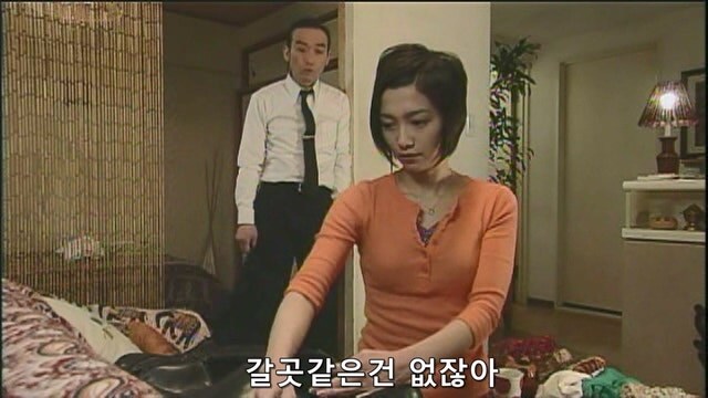 순애) 약쟁이였던 여자친구를 소개하기가 버거웠던 남자친구_36.jpg