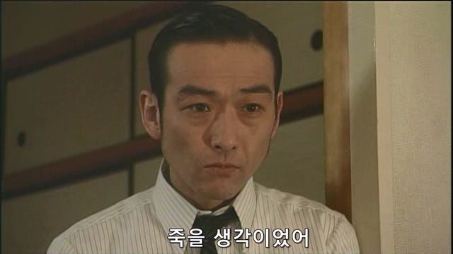 순애) 약쟁이였던 여자친구를 소개하기가 버거웠던 남자친구_38.jpg