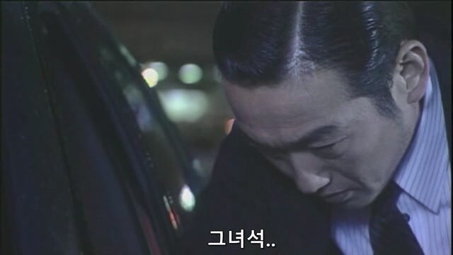 순애) 약쟁이였던 여자친구를 소개하기가 버거웠던 남자친구_44.jpg