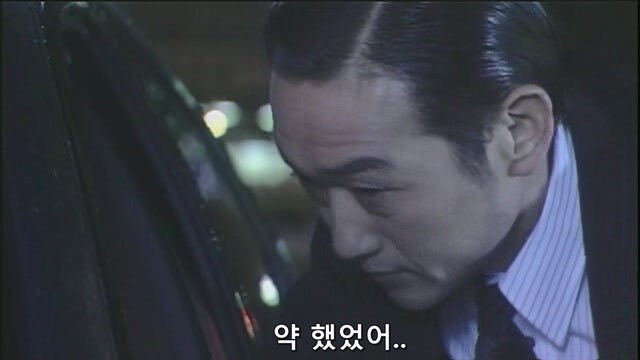 순애) 약쟁이였던 여자친구를 소개하기가 버거웠던 남자친구_45.jpg