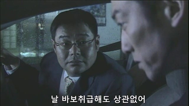 순애) 약쟁이였던 여자친구를 소개하기가 버거웠던 남자친구_48.jpg