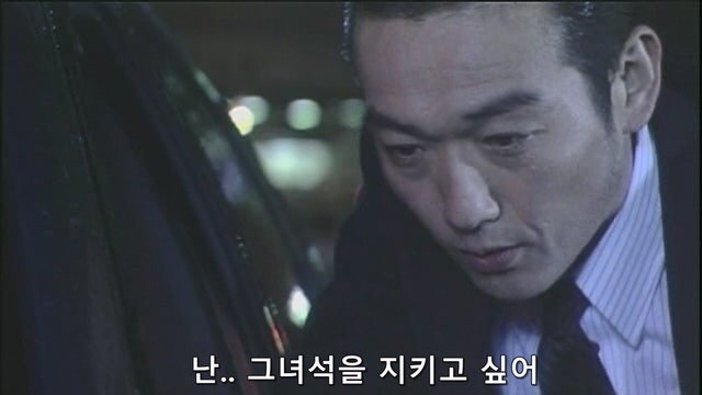 순애) 약쟁이였던 여자친구를 소개하기가 버거웠던 남자친구_51.jpg