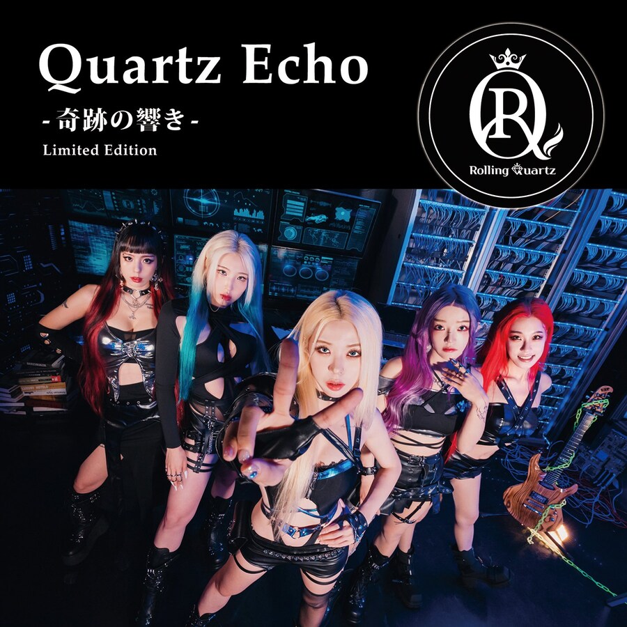 [MV] My Turn - 롤링쿼츠(Rolling Quartz)_2.jpg