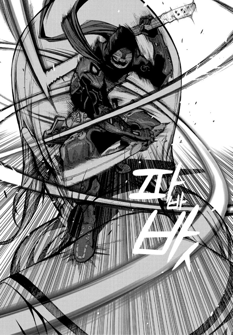 혐) 택티컬 닌자 액션 만화_15.jpg