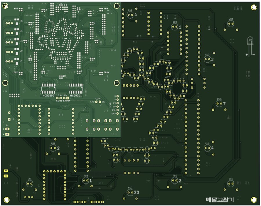 추억의 게임기가 손바닥 안에! 미니 짱깸뽀 자작기_5.png