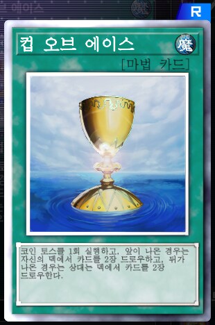 코인 토스는 확정 앞면 말고 토스 횟수를 늘리는 지원도 좋을거 같아요._1.png