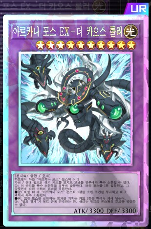 코인 토스는 확정 앞면 말고 토스 횟수를 늘리는 지원도 좋을거 같아요._3.png