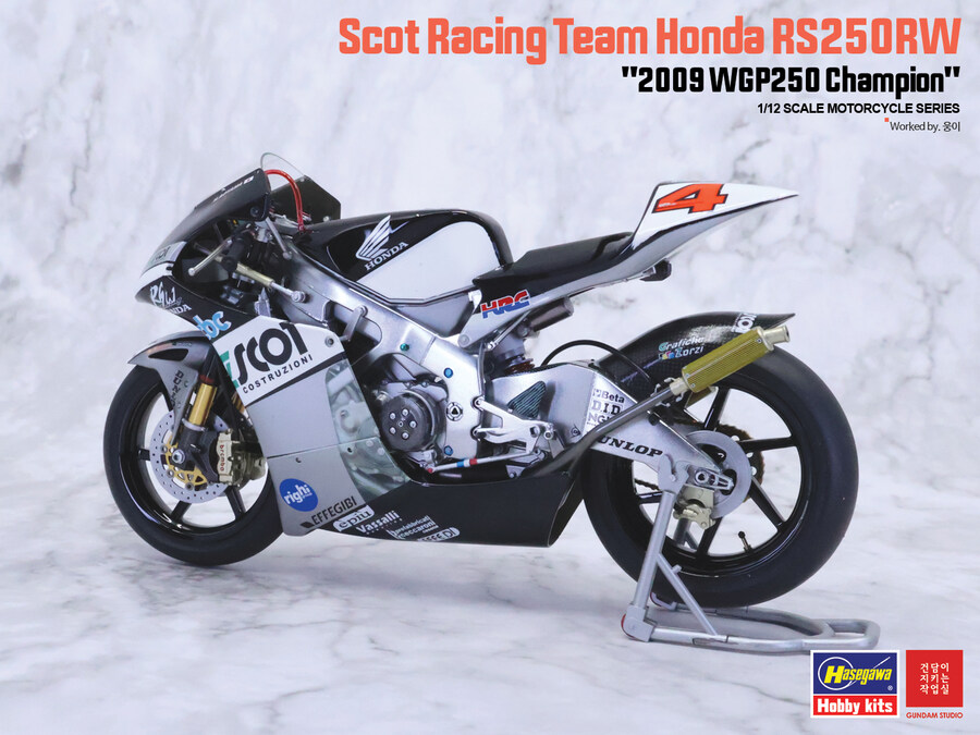 RS250RW Scot Racing Team 2009 WGP250 champion_7.jpg