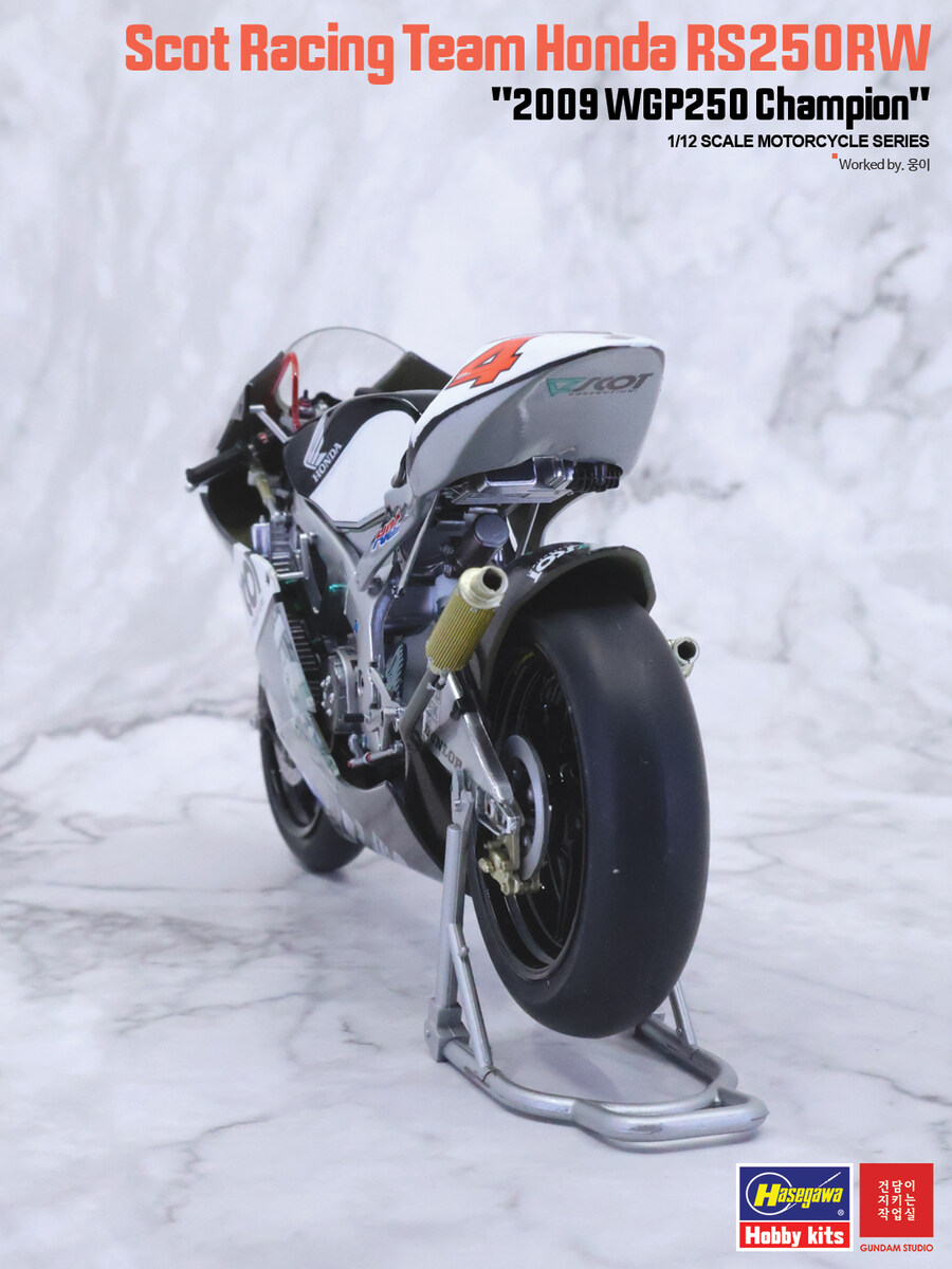 RS250RW Scot Racing Team 2009 WGP250 champion_8.jpg