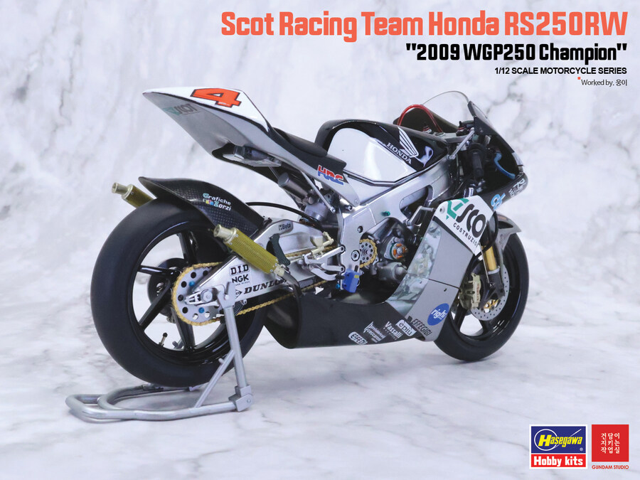 RS250RW Scot Racing Team 2009 WGP250 champion_11.jpg