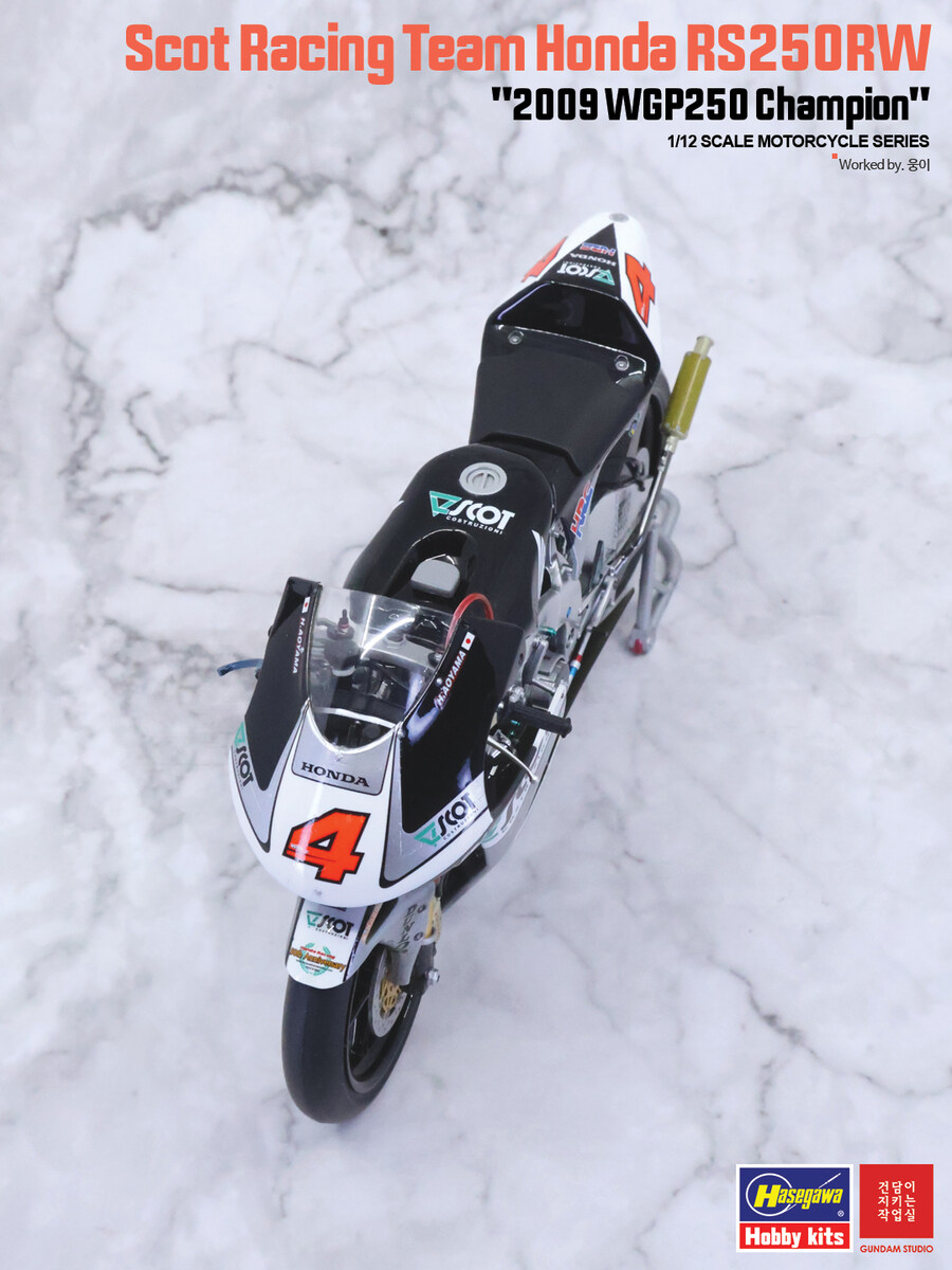 RS250RW Scot Racing Team 2009 WGP250 champion_15.jpg