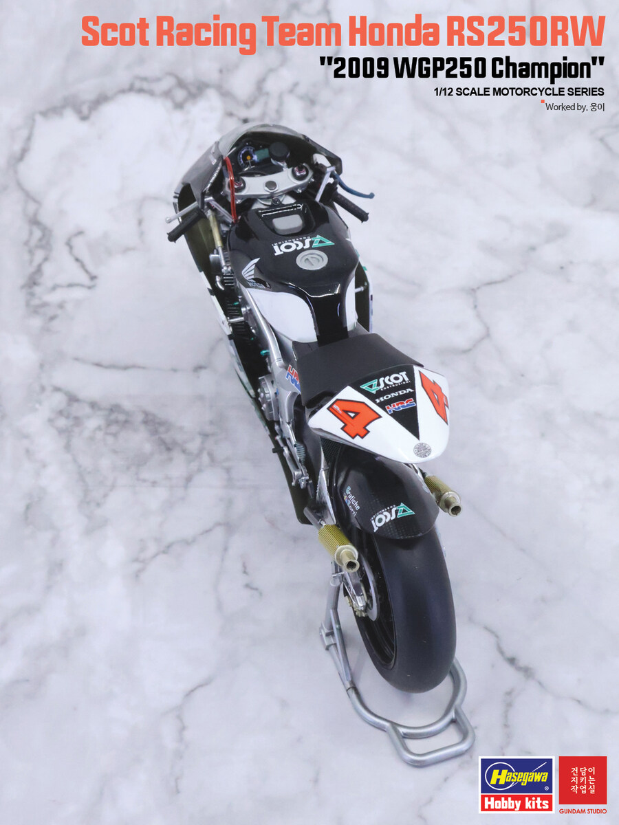 RS250RW Scot Racing Team 2009 WGP250 champion_20.jpg