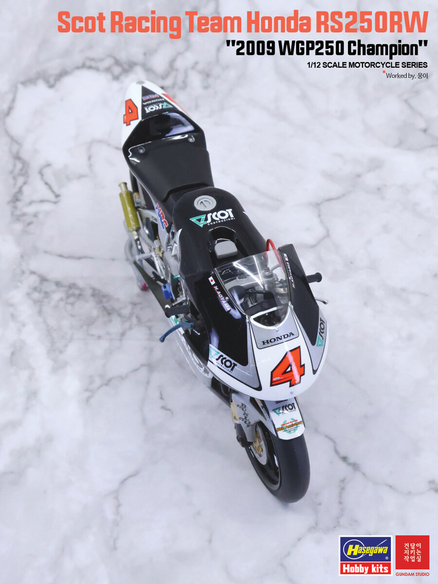 RS250RW Scot Racing Team 2009 WGP250 champion_27.jpg