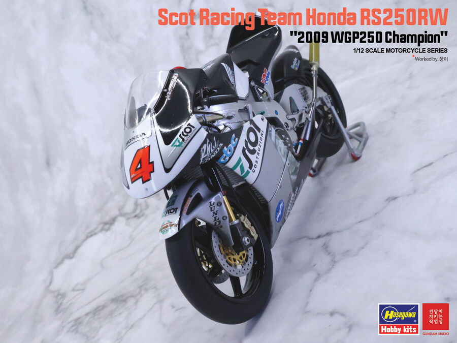 RS250RW Scot Racing Team 2009 WGP250 champion_28.jpg