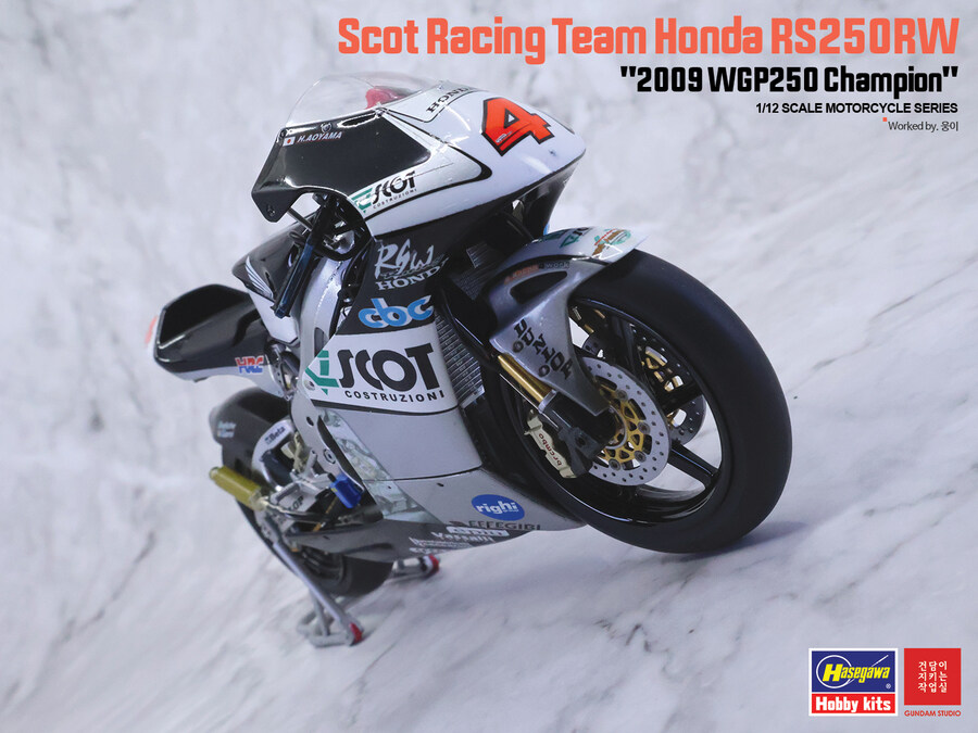 RS250RW Scot Racing Team 2009 WGP250 champion_30.jpg