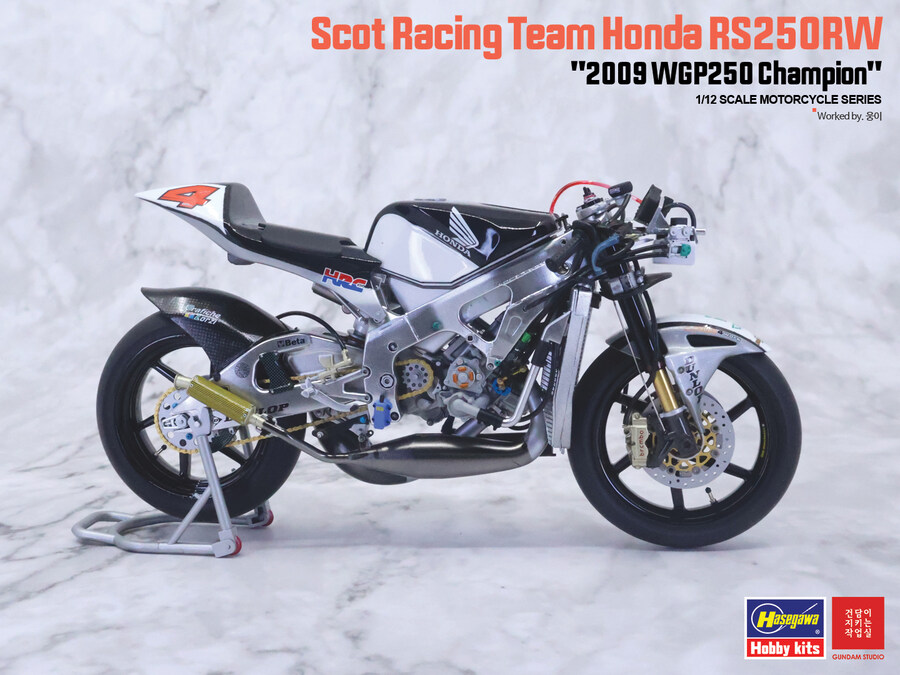 RS250RW Scot Racing Team 2009 WGP250 champion_35.jpg