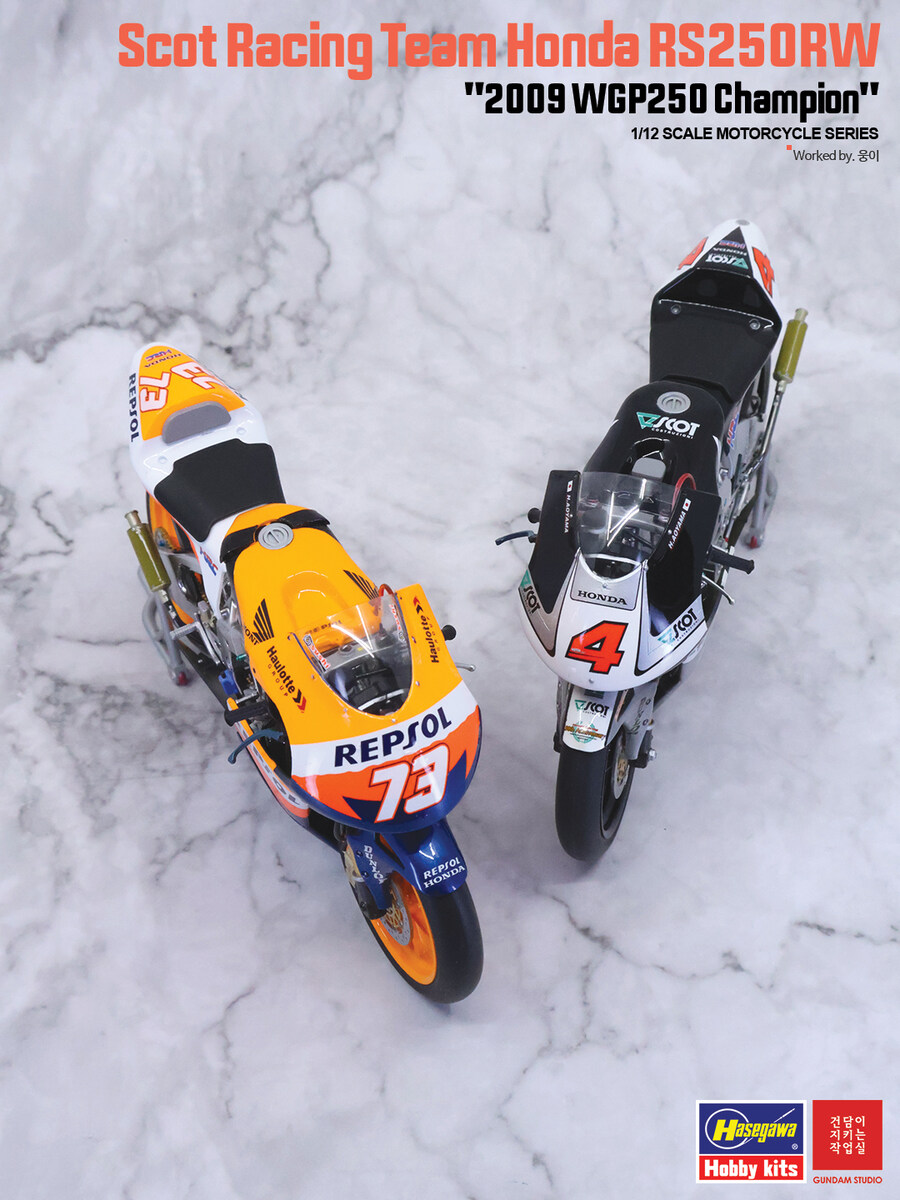 RS250RW Scot Racing Team 2009 WGP250 champion_40.jpg