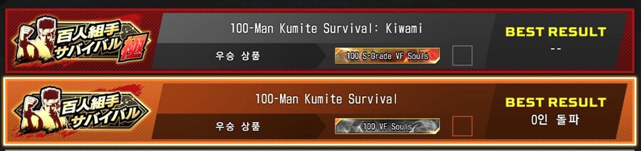 [스포] 월드스테이지 우승하니_2.png