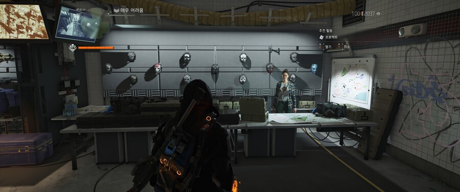 미루고 미뤘던 헌터 마스크 올 클리어_2.jpg