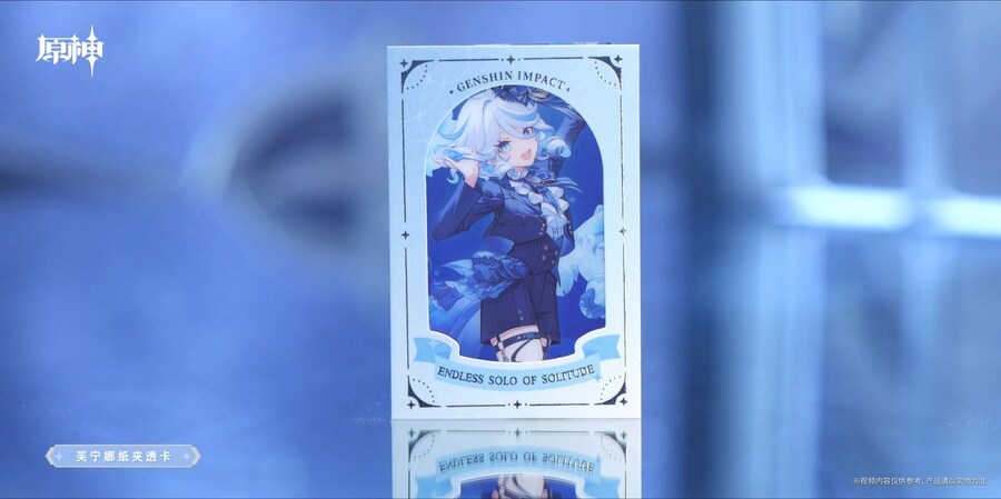 원신) 푸리나 이어폰 굿즈_2.jpg