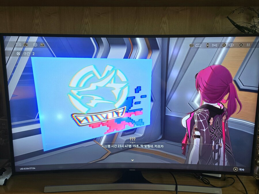 붕괴 스타레일_11.jpg