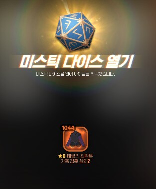 마비m) 오늘 그것을 세웠어요_1.png