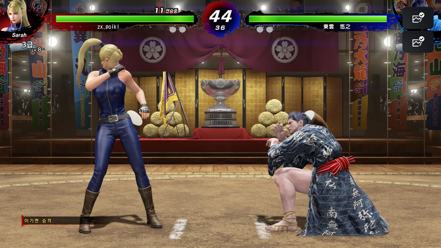 버추어파이터5 R.E.V.O 월드스테이지._18.jpg