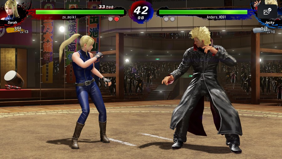 버추어파이터5 R.E.V.O 월드스테이지._27.jpg