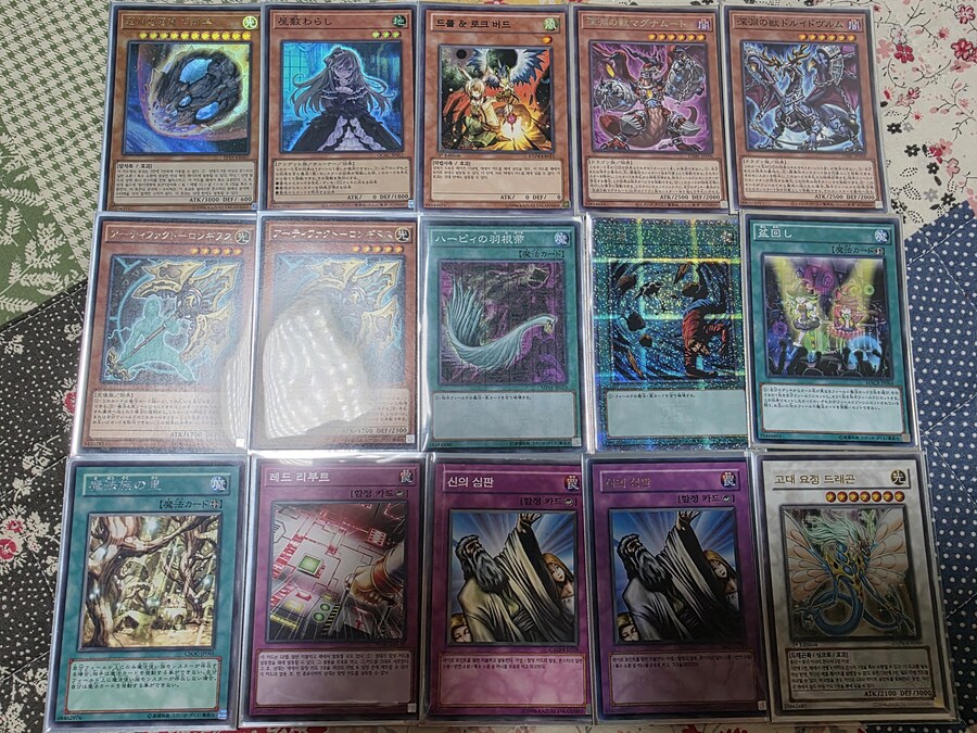 엘펜노츠 완성_3.jpg