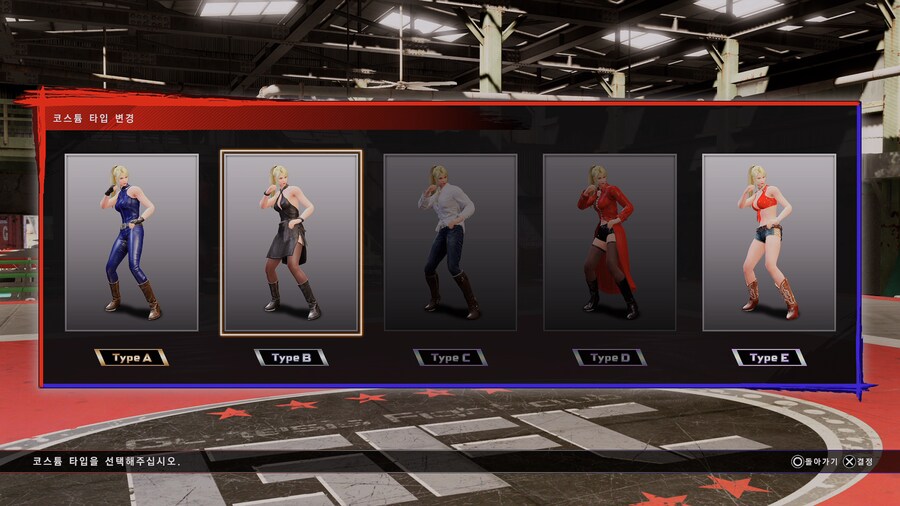 플5 월드스테이지 사라로 플레이중인데 질문2개 요?_4.png