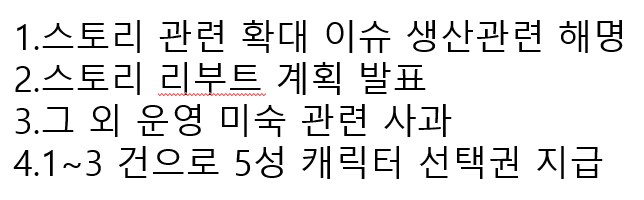 9시 ⚠긴급 카제나 라이브 같이보기_1.png