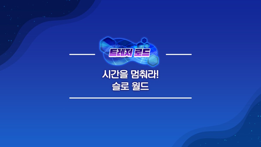 커비) 자 와루도!_1.jpg