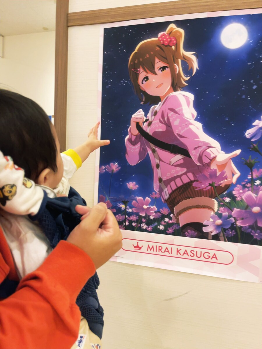 [@성덕] 엄마가 목소리 맡은_1.jpg