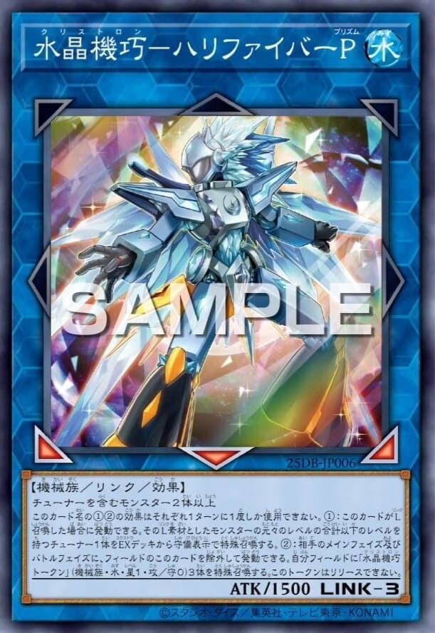 뉴 하리파 하나 생각해둔 용도가 있긴합니다._1.jpg