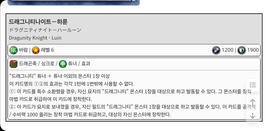 뉴 하리파 하나 생각해둔 용도가 있긴합니다._3.jpg