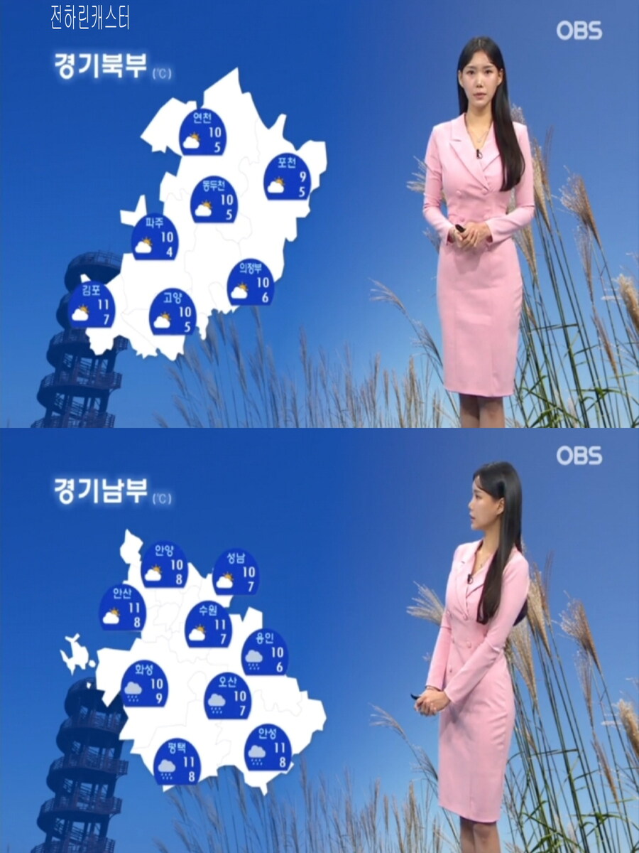 내일, 서쪽 내륙 중심 비(전국 강풍, 낮부터 추워져)_8.jpg