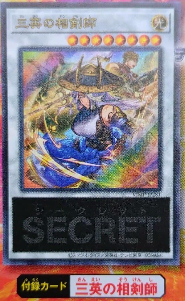 터월 3이랑 프서몬 빨리 공개해버렸으니_1.jpg