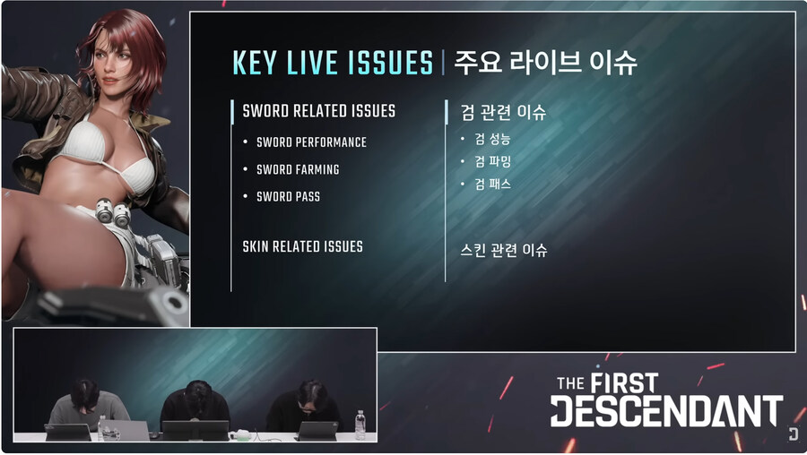 카제나 터지는거 보니 상대적 선녀로 보이는 새끼들_1.jpg