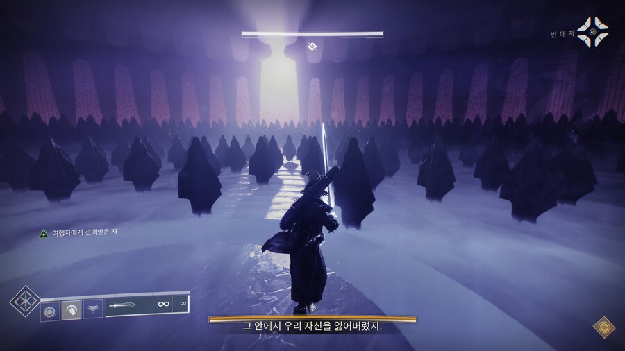 데스티니) 편의성인줄 알았으나 제 4의 벽을 넘는다는걸 보여준 연출_5.jpg