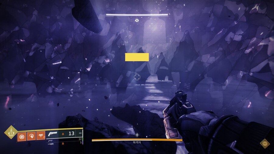 데스티니) 편의성인줄 알았으나 제 4의 벽을 넘는다는걸 보여준 연출_7.jpg