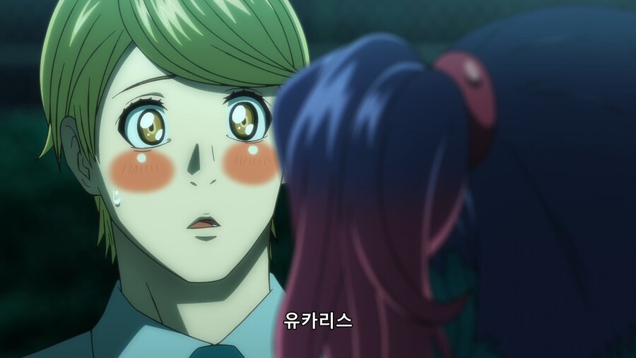 [토지마 탄자부로는 가면라이더가 되고 싶어] 사랑과 임무 둘 중 선택은?_48.png